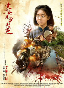 亚洲免费在线视频播放